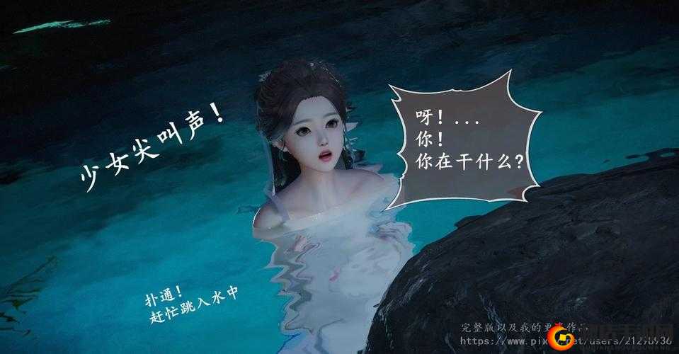 仙剑奇侠传3D回合中铜钱的关键作用与多样用途