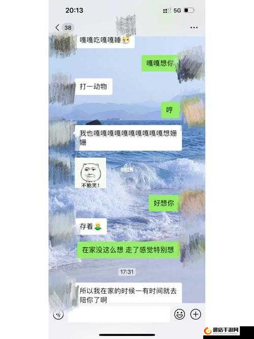 男朋友早上要一遍才去上班：为何会出现这种情况